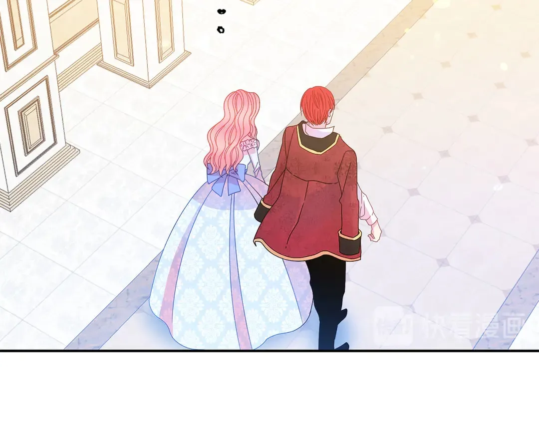 第53话 爱喝酒 第92页