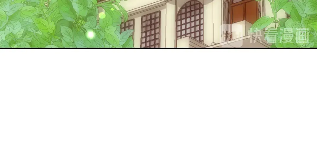 第55话 互换身体 第15页