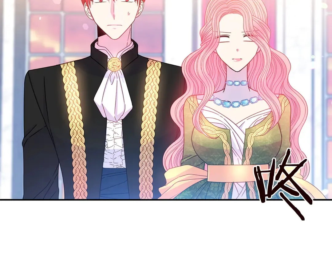 第55话 互换身体 第47页