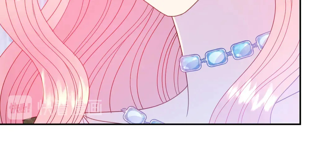 第55话 互换身体 第57页