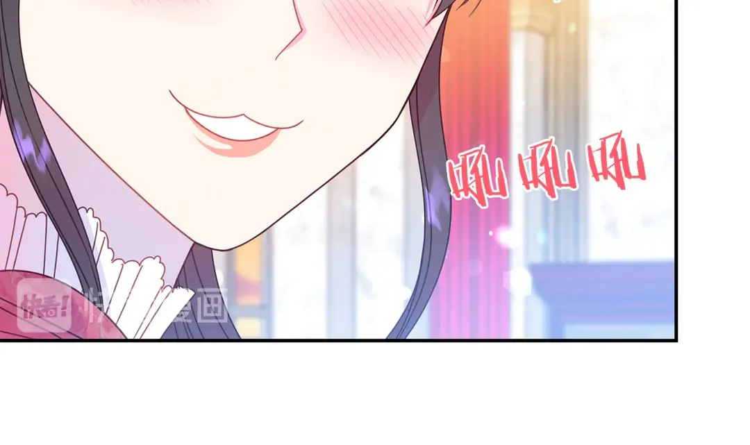 第55话 互换身体 第73页