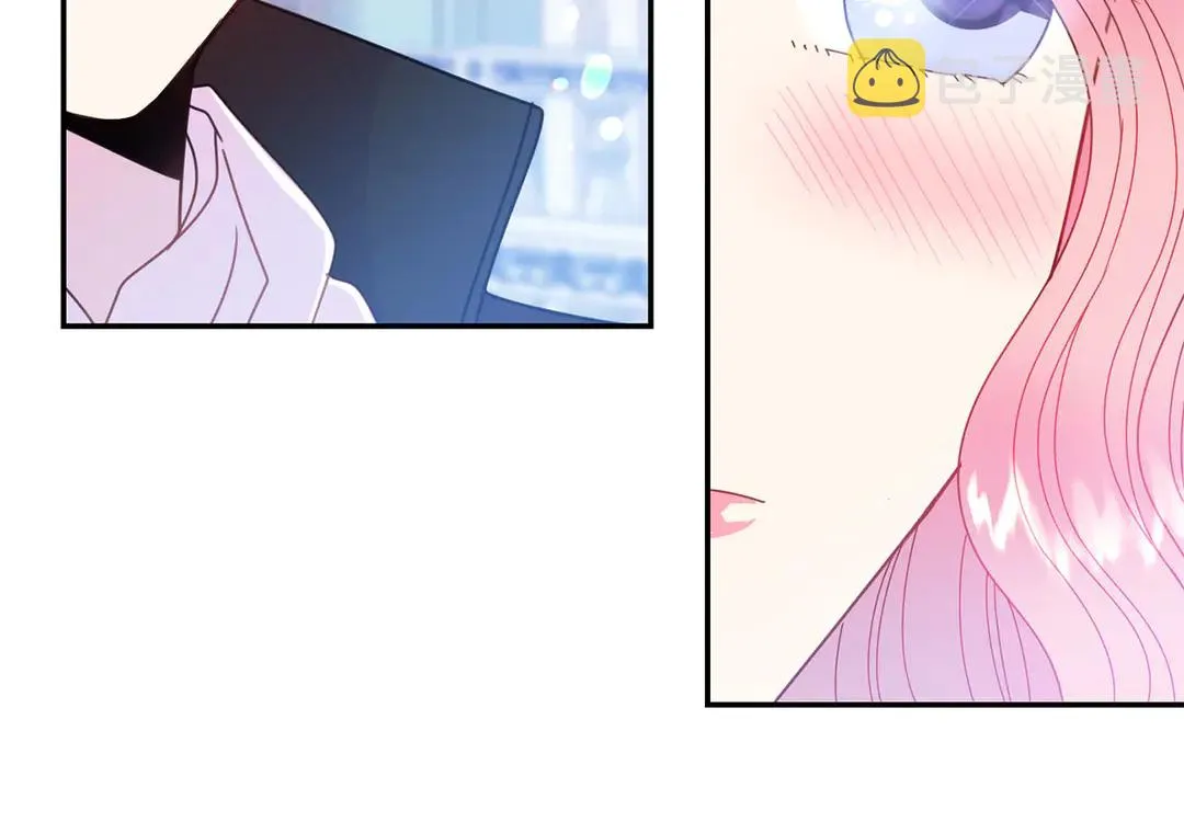 第56话 神助攻 第54页