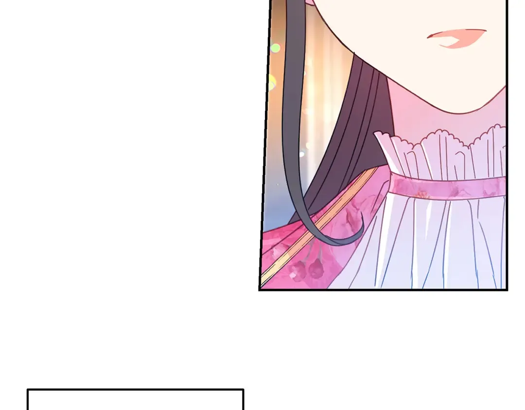 第56话 神助攻 第69页