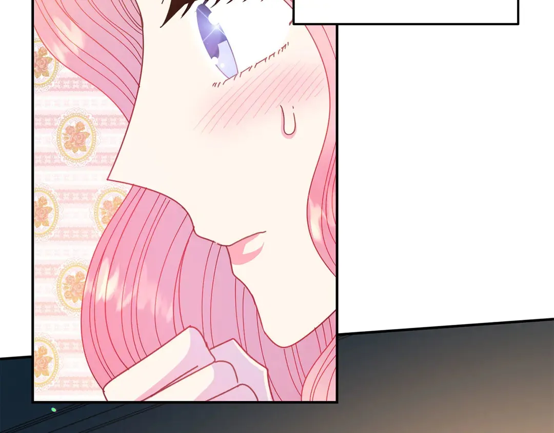 第56话 神助攻 第83页