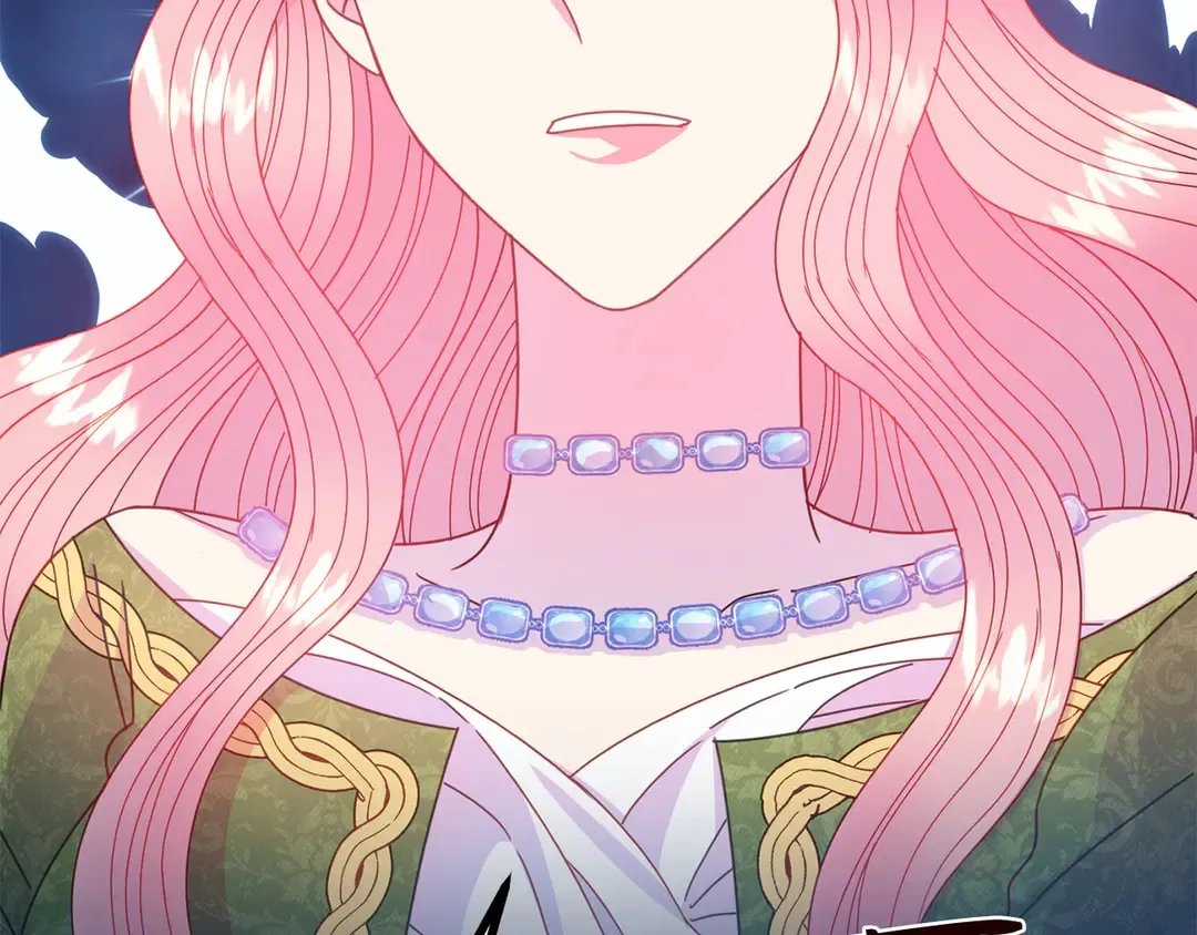 第57话 示好 第14页