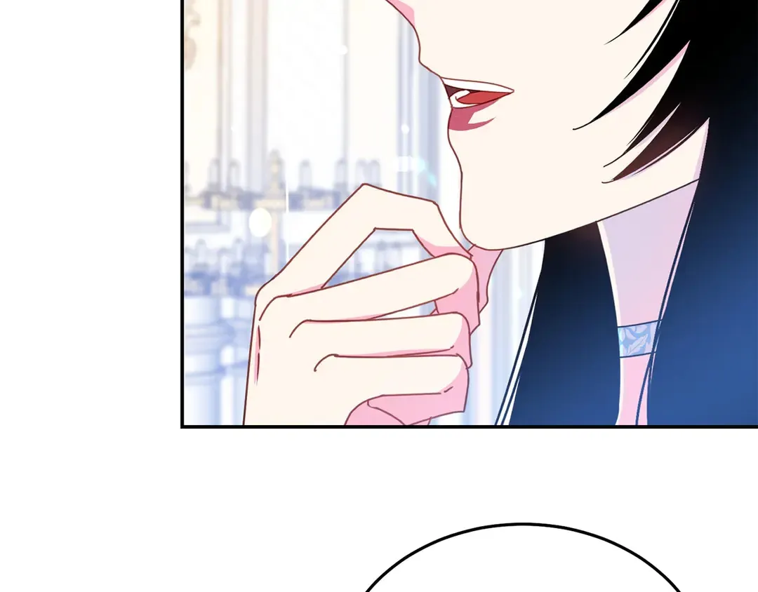 第57话 示好 第70页