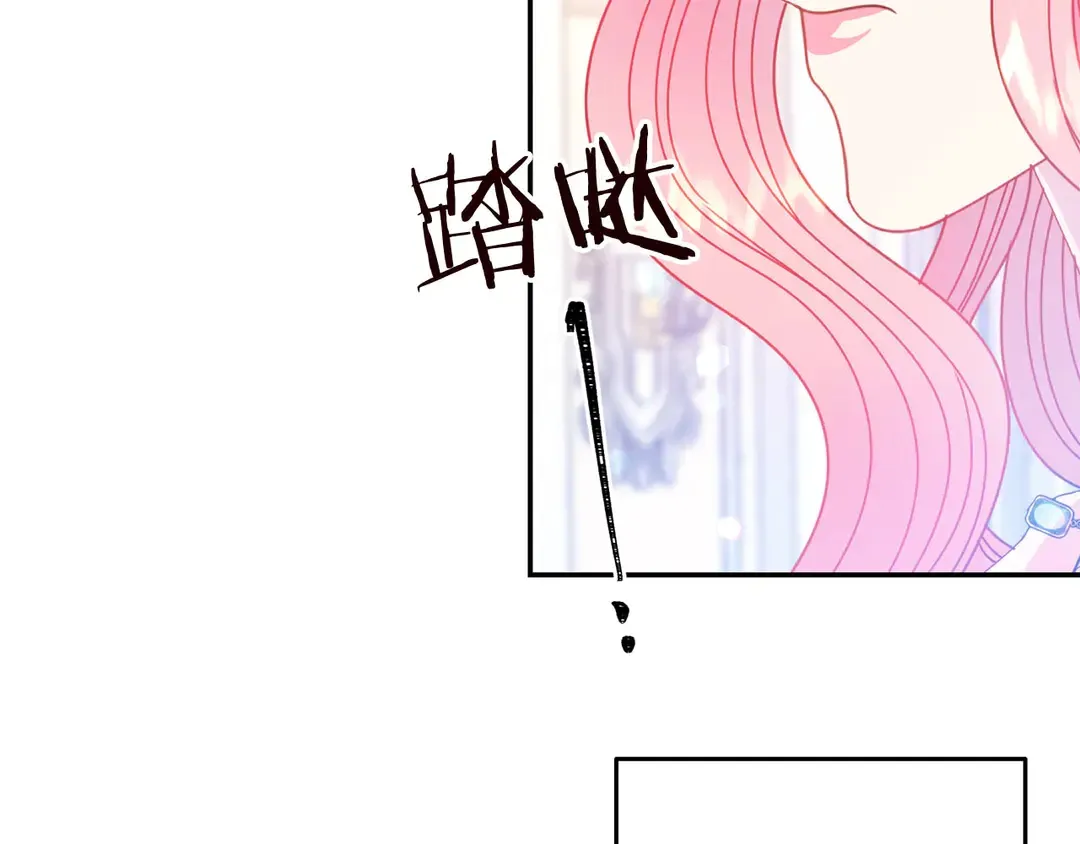 第58话 正面刚！ 第10页
