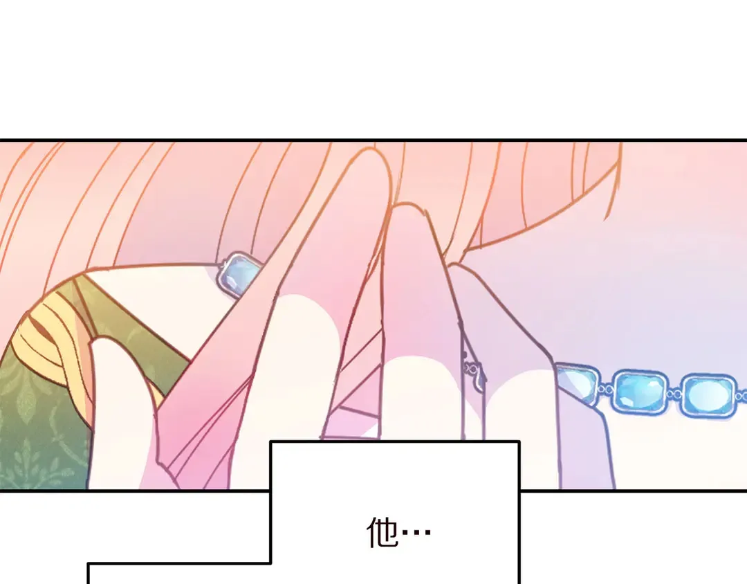第58话 正面刚！ 第35页