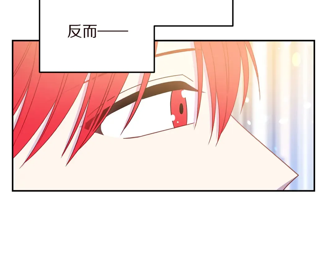 第58话 正面刚！ 第36页