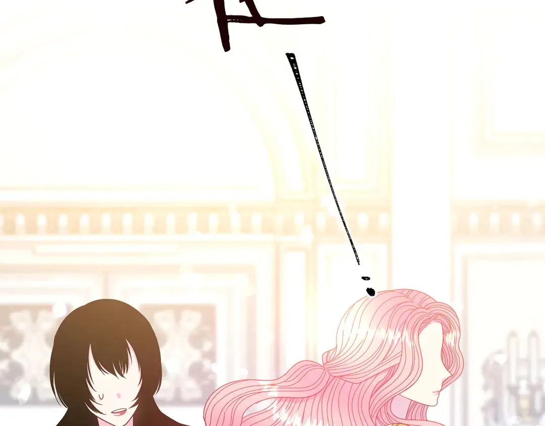 第58话 正面刚！ 第39页