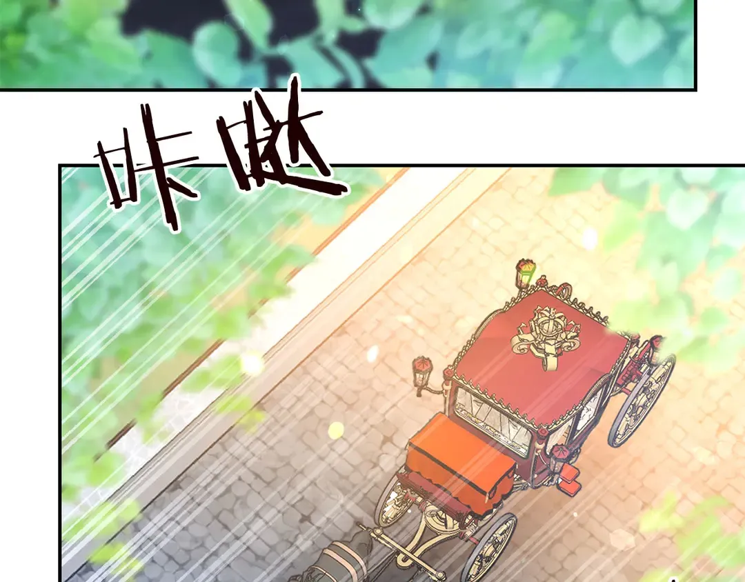 第58话 正面刚！ 第55页