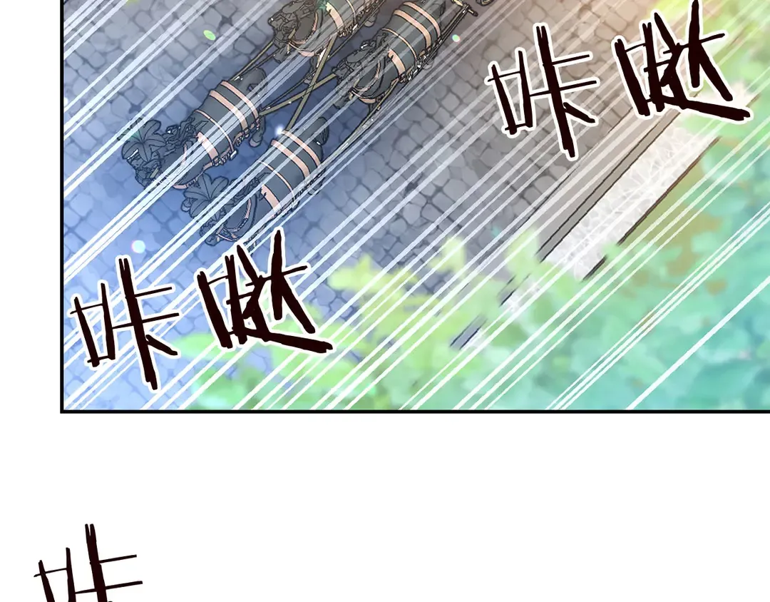 第58话 正面刚！ 第56页