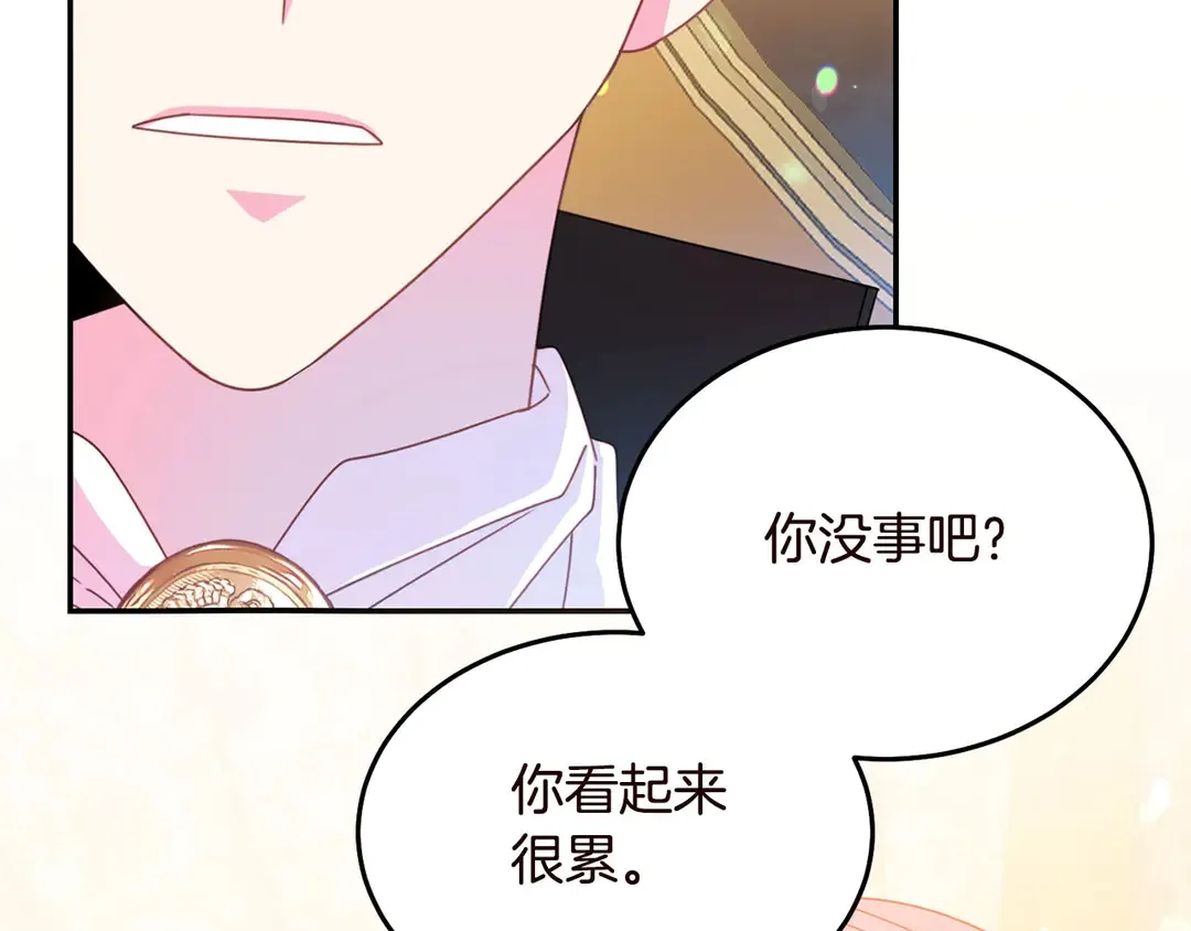 第58话 正面刚！ 第101页