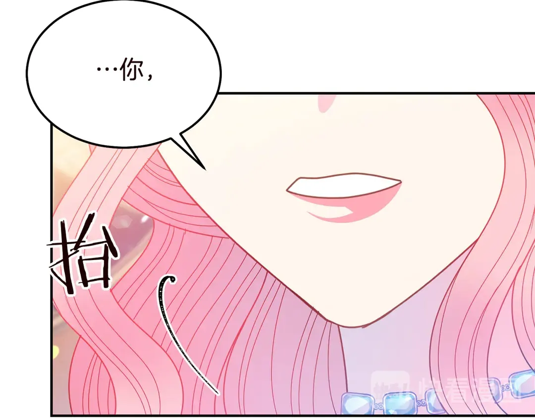 第58话 正面刚！ 第104页