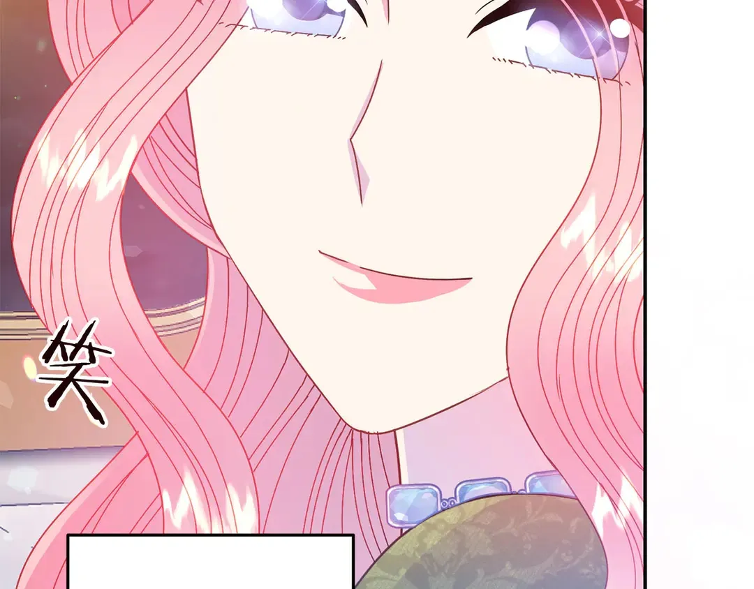 第58话 正面刚！ 第112页