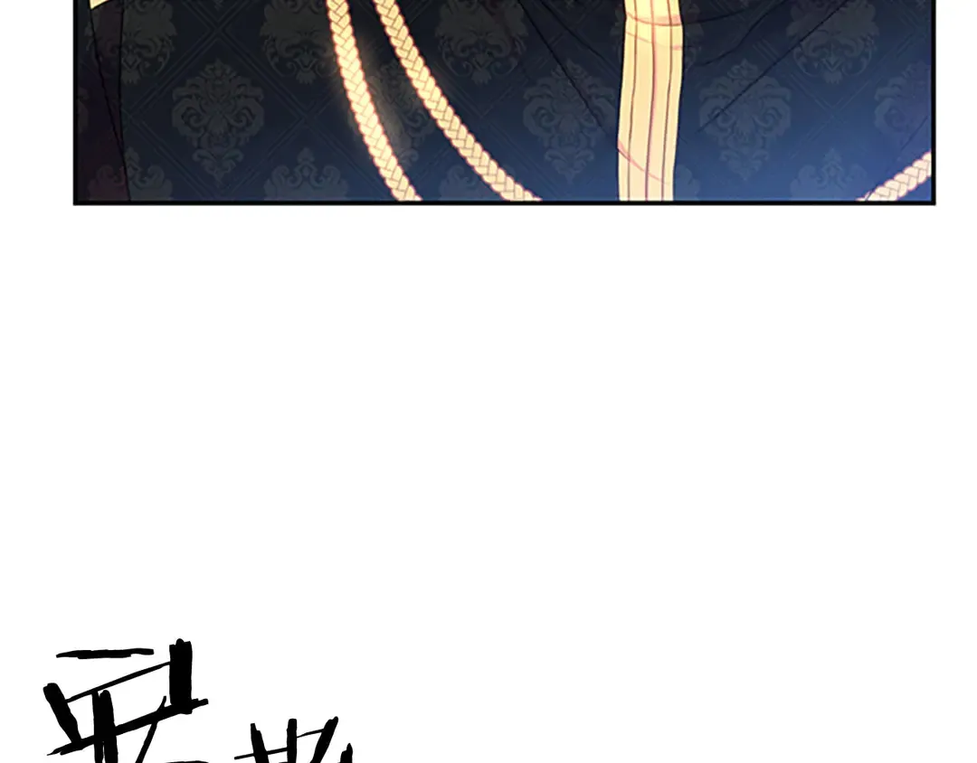 第59话 华丽登场 第41页