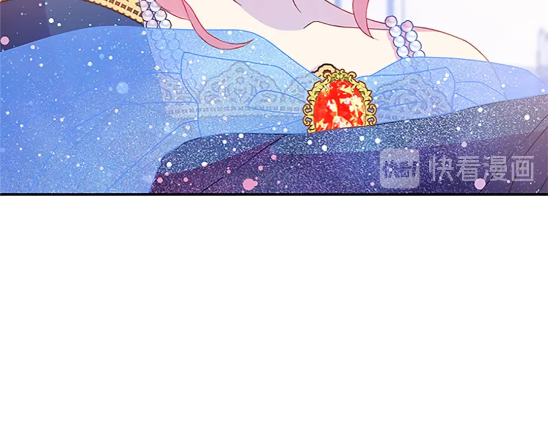 第59话 华丽登场 第103页