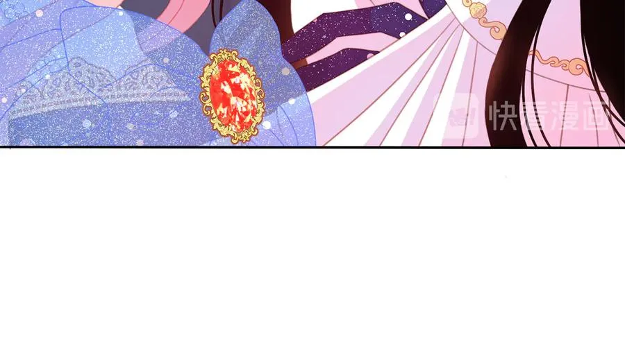 第60话 挑衅 第68页