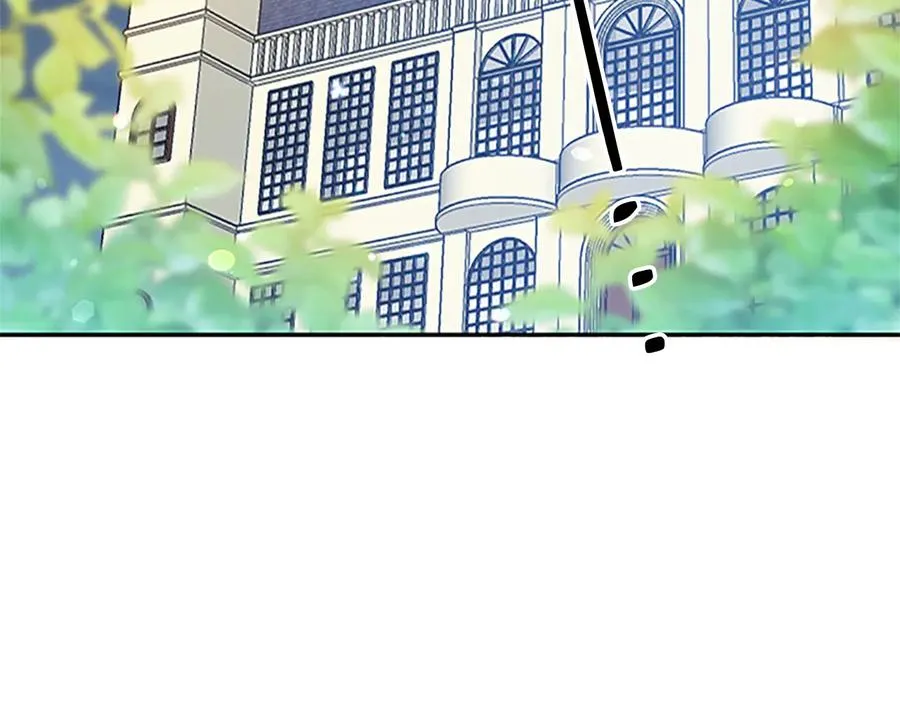 第61话 体会你的难处 第3页