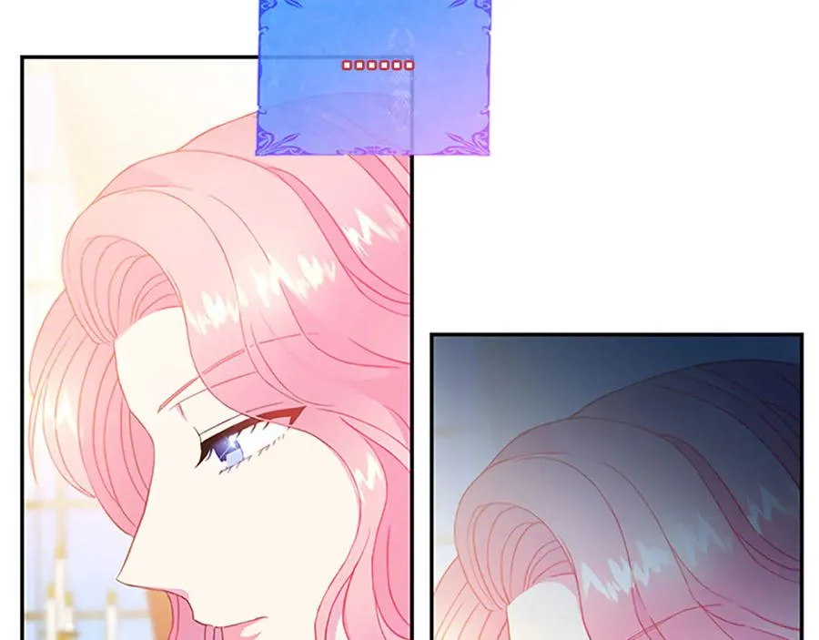 第61话 体会你的难处 第54页