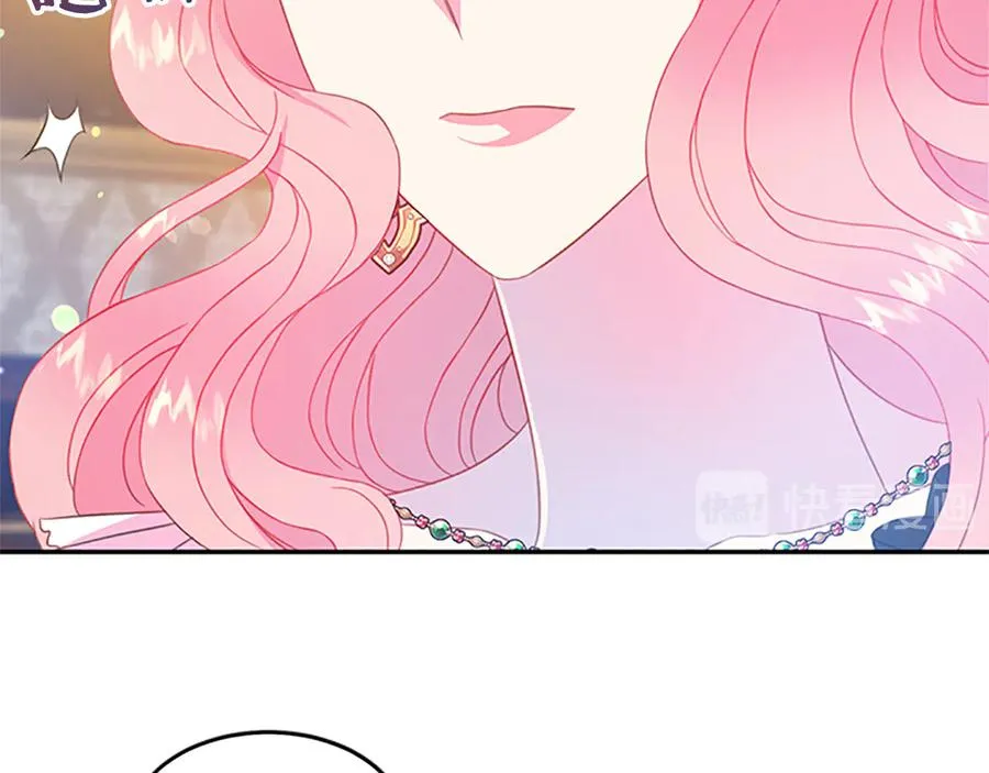 第63话 互相折磨 第98页