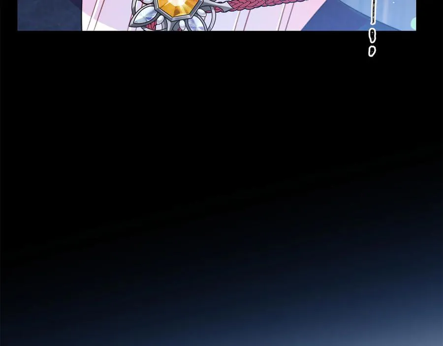 第65话 担心 第48页