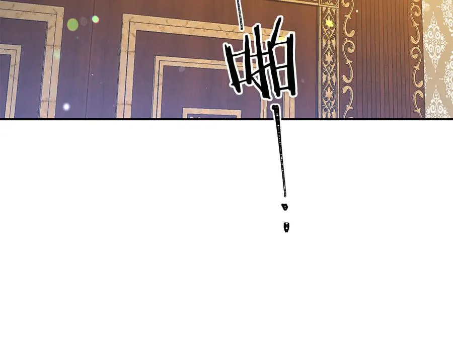 第65话 担心 第51页