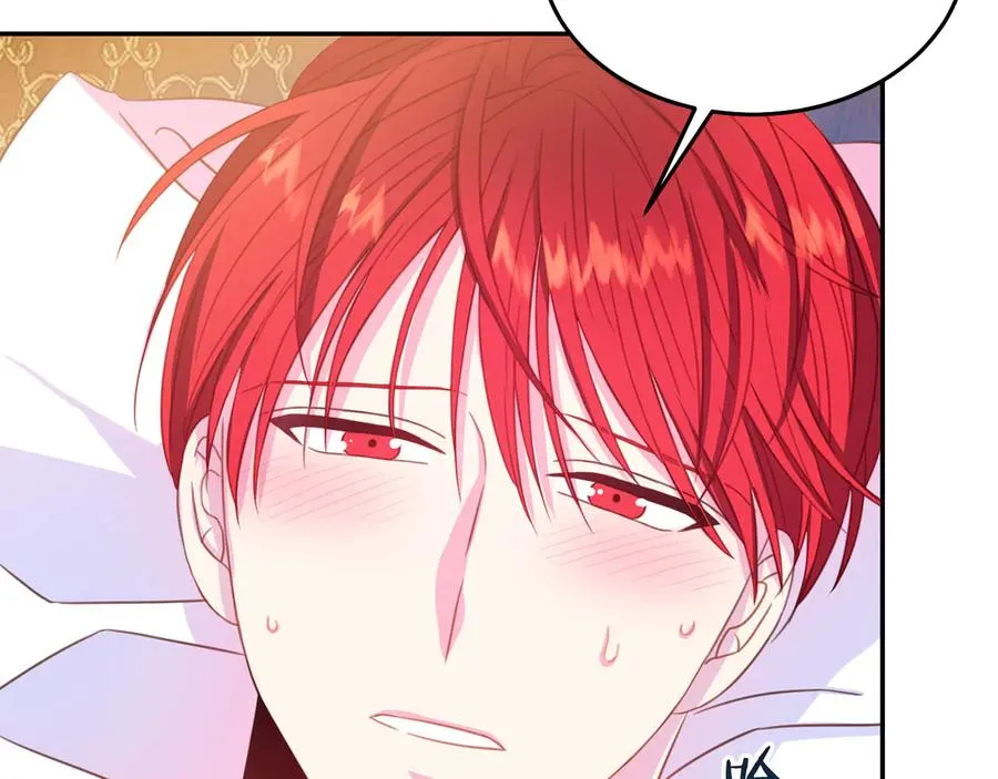 第65话 担心 第68页