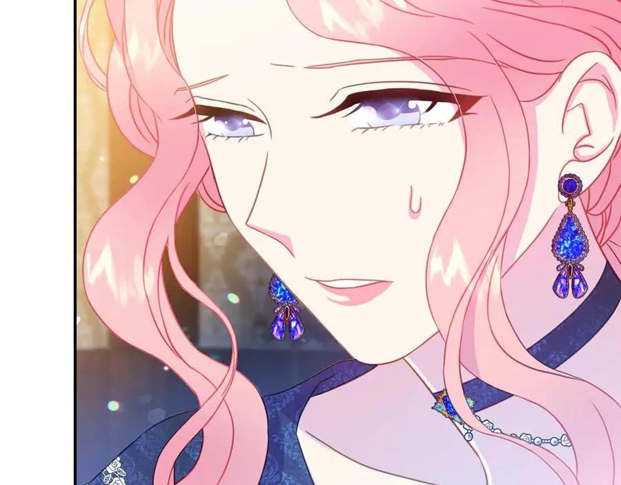 第65话 担心 第70页