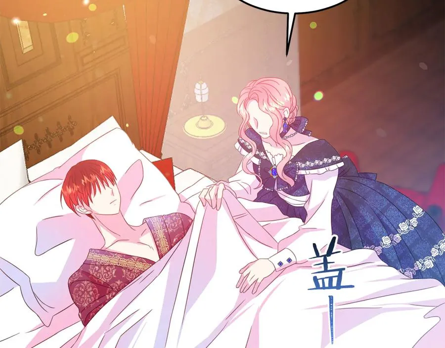 第65话 担心 第76页