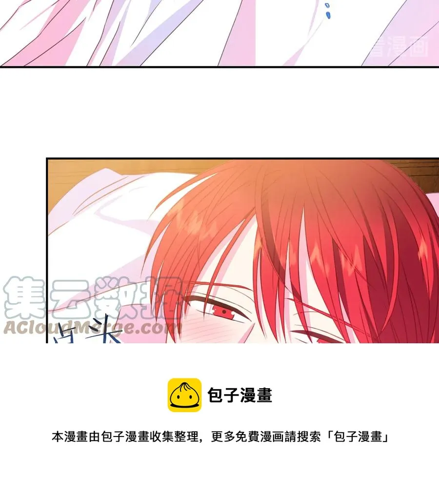 第65话 担心 第77页
