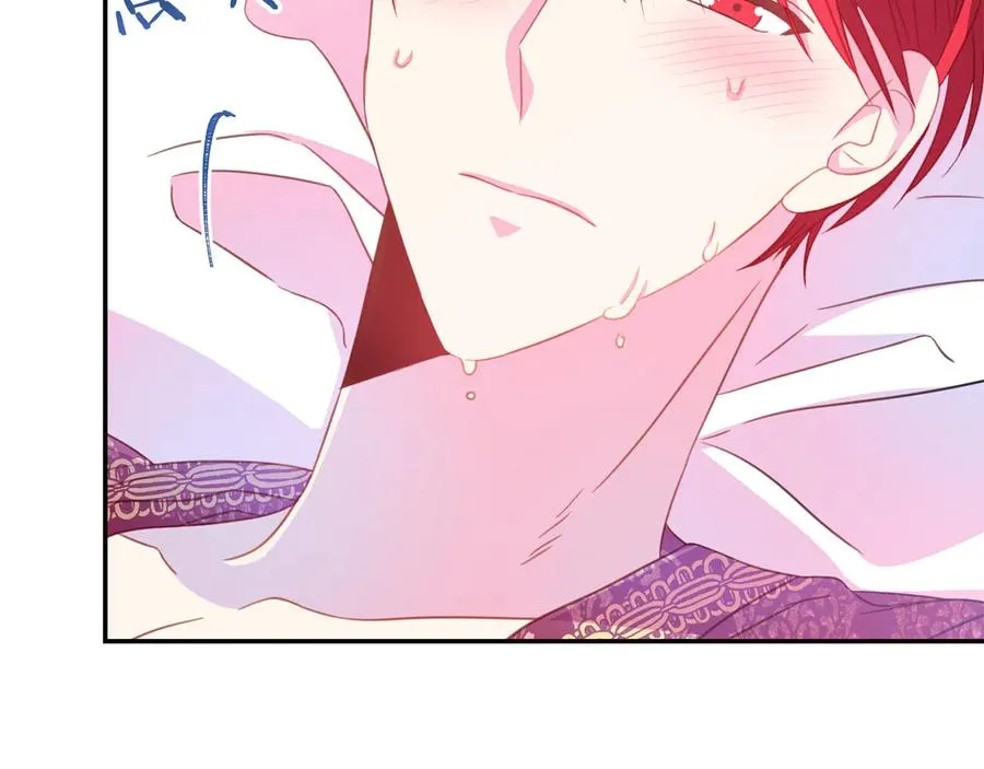 第65话 担心 第78页