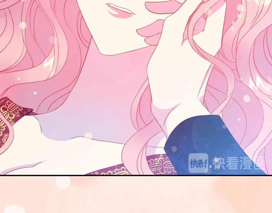 第65话 担心 第86页