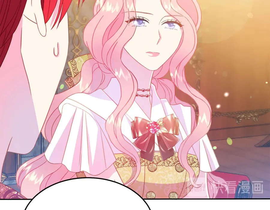 第65话 担心 第99页