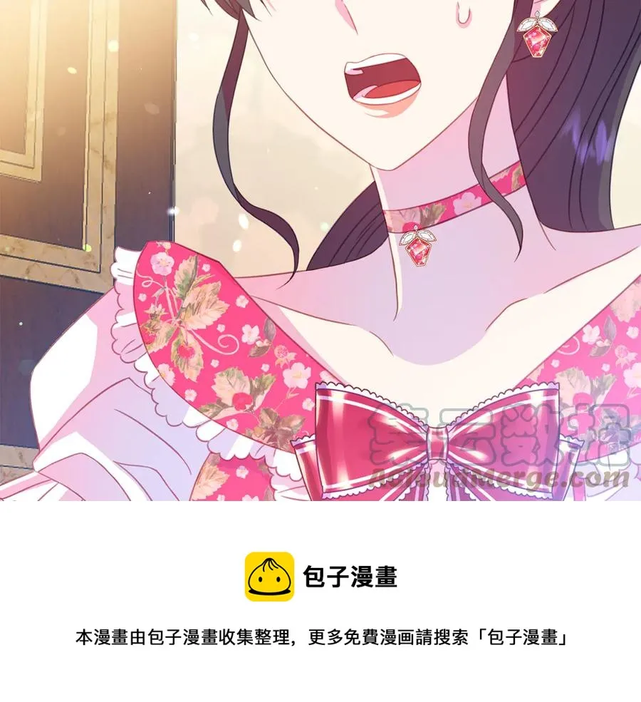 第65话 担心 第109页