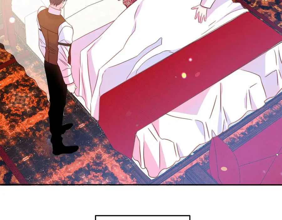 第66话 危在旦夕 第58页