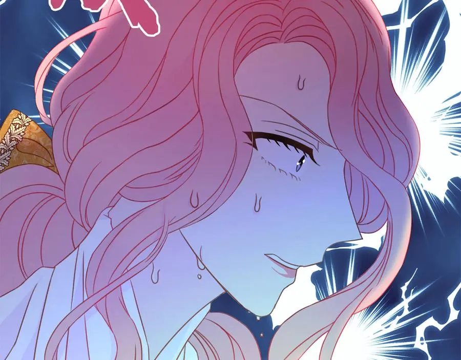 第66话 危在旦夕 第79页