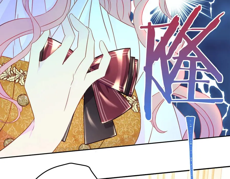第66话 危在旦夕 第80页