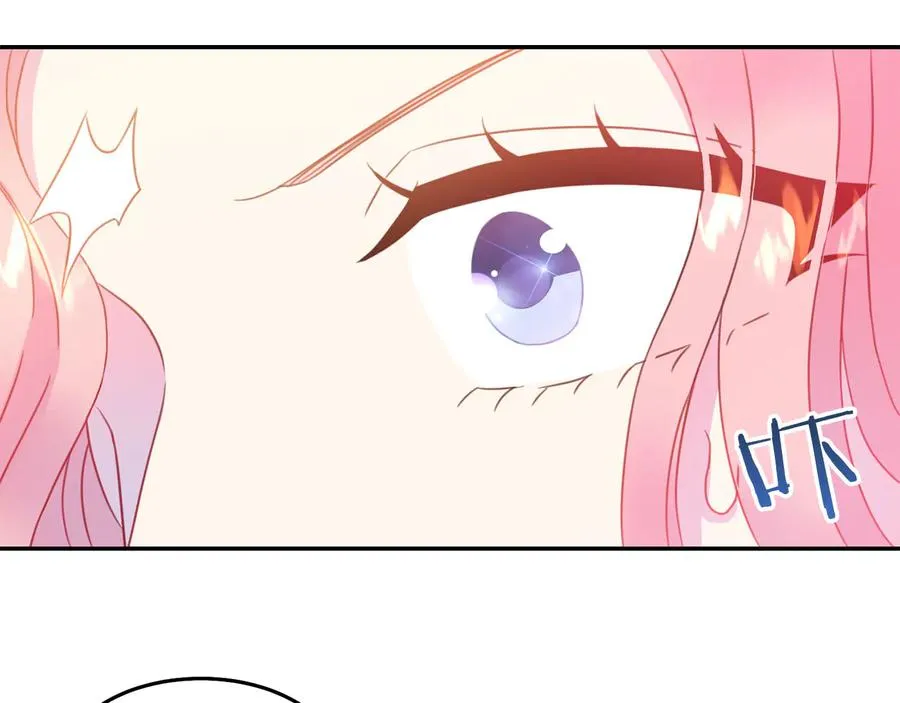 第66话 危在旦夕 第111页