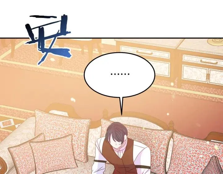第67话 天才魔法师 第61页