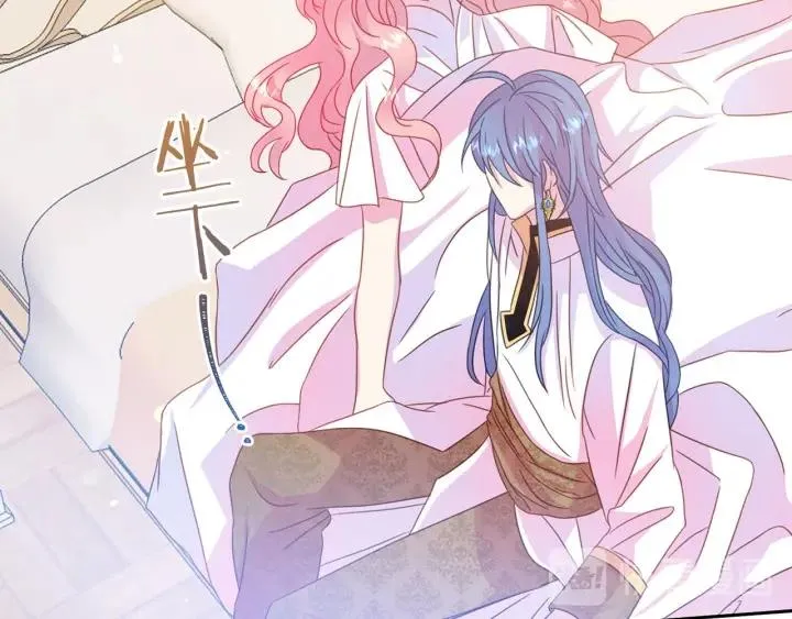 第67话 天才魔法师 第100页