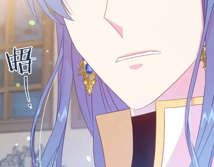 第67话 天才魔法师 第106页
