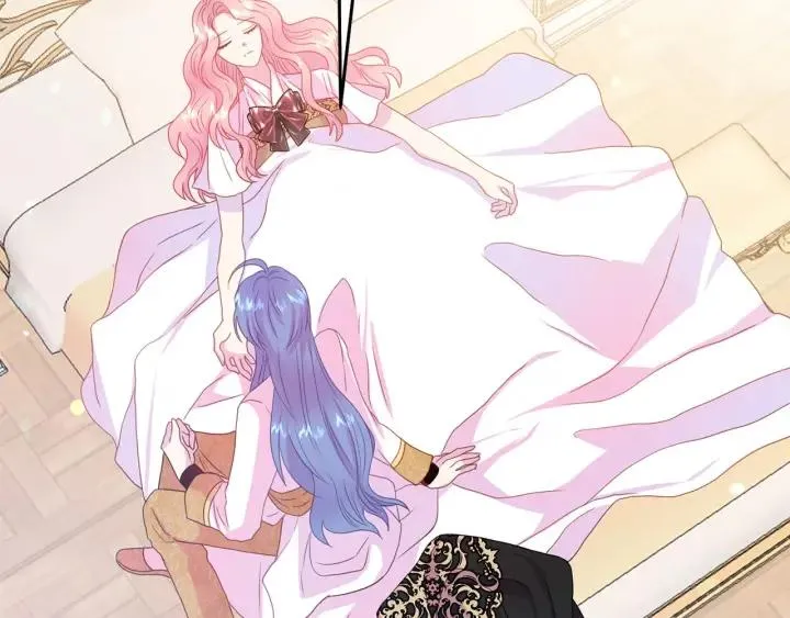 第68话 劝离婚 第2页