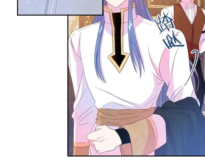 第68话 劝离婚 第21页