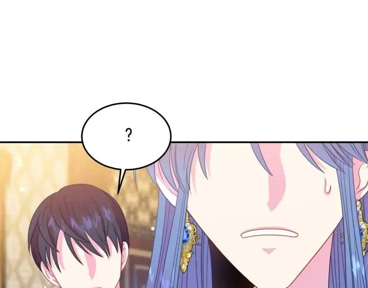 第68话 劝离婚 第22页