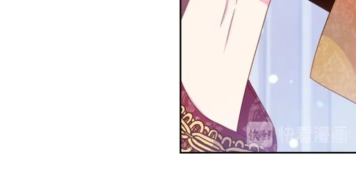 第68话 劝离婚 第32页