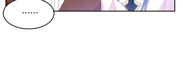 第68话 劝离婚 第45页