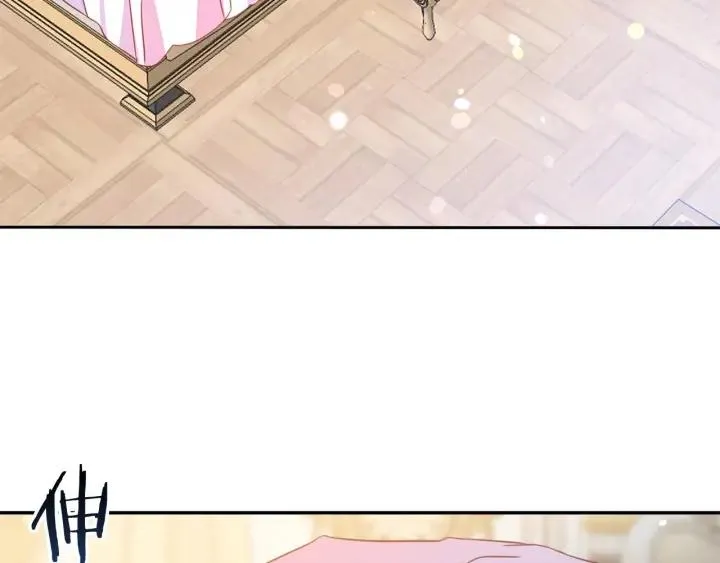 第68话 劝离婚 第52页