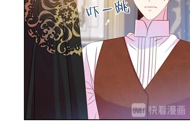 第68话 劝离婚 第78页