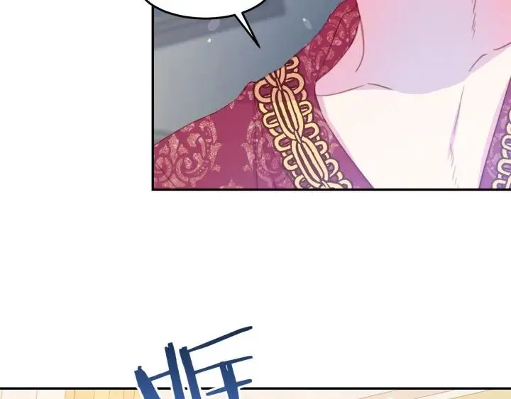 第68话 劝离婚 第96页